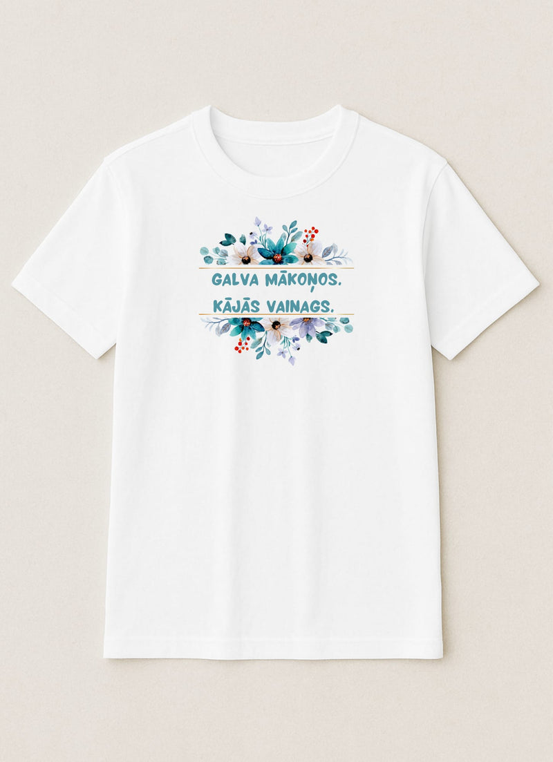 Last one standing - Jāņu T-shirts