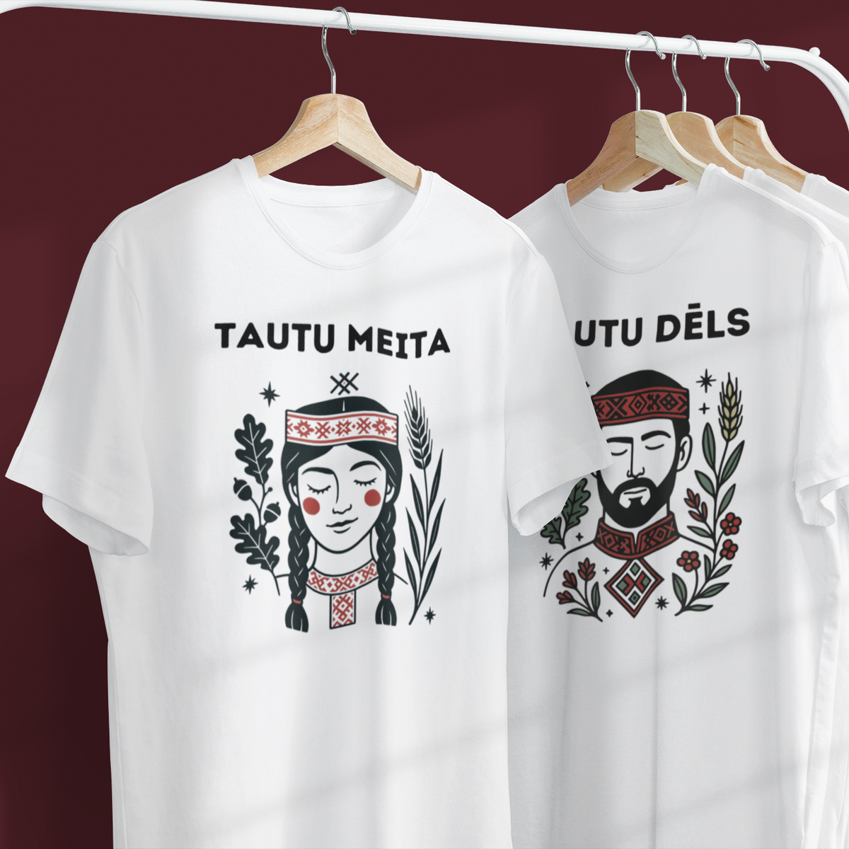 Tautu meita un tautu dēls
