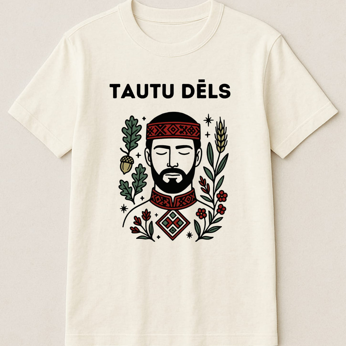 Tautu meita un tautu dēls